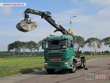 polovni kamioni Scania R580 6X4 / LOGILIFT