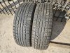Slika 2 -  205-65-16 Antares odlicne povoljno - MojAuto