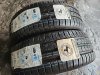 Slika 8 -  195-60-15 Continental nove odlicne - MojAuto