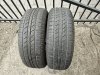 Slika 1 -  215-65-16 Hankook odlicne povoljno - MojAuto