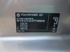 Slika 12 - VW Golf 7 1.6TDI  - MojAuto