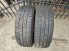 Slika 1 -  205-65-16C Falken teretne gume za kombi vozila - MojAuto