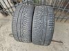 Slika 1 -  255-40-18 Hankook povoljno - MojAuto