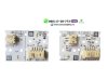 Slika 1 -  Led cip za dnevno svetlo bmw 3 f34 gt 16-19 - MojAuto