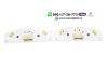 Slika 1 -  Led cip za dnevno svetlo bmw x5 f15 - MojAuto