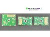 Slika 1 -  Led cip za dnevno svetlo mercedes gle 18-22 sa plavim - MojAuto