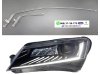 Slika 1 -  Led dnevno svetlo fabricki model skoda superb 16-19 - MojAuto