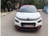 Slika 3 - Citroen C3 1.2BiColore  - MojAuto