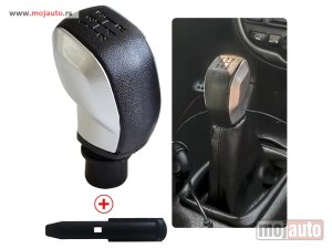 Glavna slika -  Rucica menjaca sa 5 brzina za CITROEN vozila C3 C4 Cactus - MojAuto
