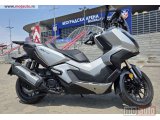 polovni motori Honda ADV 350