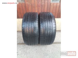 polovni delovi  3195. Gume DURATURN 18-ice, LETNJE 225/45, Šara 4,9 mm, DOT 0523
