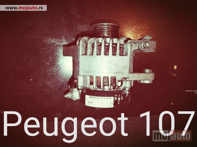 Glavna slika -  107 alternator - MojAuto