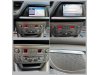 Slika 30 - Citroen C5 2.0 HDI CROSSTOURER  - MojAuto
