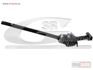 Glavna slika -  Pezo 205 Krst Letve Volana, Stari Tip 83-88, NOVO - MojAuto