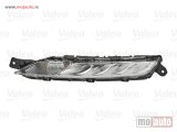 NOVI: delovi  Citroen C4 Grand Picasso Far Desni 13-17, NOVO
