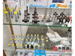Glavna slika -  Nozzle Sprayer DLLA150P2574 - MojAuto