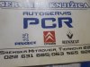 Slika 10 - Renault Scenic 1.6 tg. gas  - MojAuto