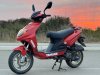Slika 3 - Yamaha YM 4T za 2 osobe - MojAuto