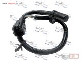 NOVI: delovi  Nissan Primera 2.0TD P11 Senzor Radilice 96-01, NOVO