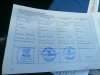 Slika 15 - Chevrolet Spark   - MojAuto