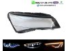 Slika 1 -  Staklo za far Skoda Superb 19-24 - MojAuto