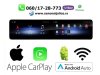 Slika 1 -  Virtuelna digitalna tabla multimedija mercedes e klasa w213 - MojAuto
