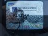 Slika 14 - Renault Clio Povoljno,odličan  - MojAuto