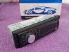 Slika 2 -  1DIN Auto Radio MP3 player USB AUX BT - plejer - NOVO - MojAuto