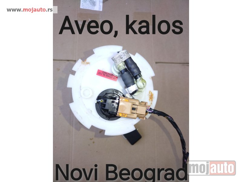 Glavna slika -  Aveo, kalos benzinska pumpa Beograd - MojAuto