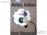 polovni delovi  Aveo, kalos benzinska pumpa Beograd