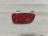 Slika 1 -  Zadnje levo svetlo za maglu Citroen C4 Picasso, Grand Picasso, 2013-2018.g, kat.br: 9676122780 - MojAuto