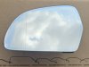 Slika 1 -  Audi A3 / A4 / A5 / A6 / Q3 / 2008-2014 / Staklo levog retrovizora / Ogledalo / Samozatamnjivanje / Autodimming / ORIGINAL - MojAuto