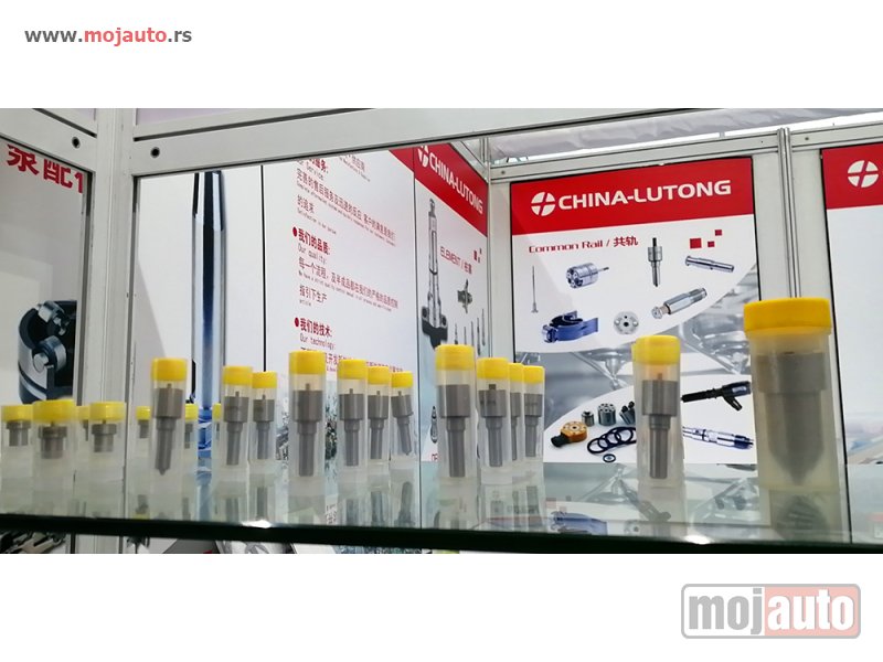 Glavna slika -  Nozzle Sprayer M0019P142 - MojAuto