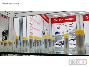 Glavna slika - Nozzle Sprayer M0019P142 - MojAuto