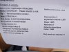 Slika 24 - Chevrolet Kalos 1.4B  - MojAuto