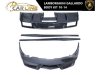 Slika 1 -  Lamborghini Gallardo 10-14 body kit - MojAuto