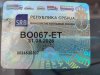 Slika 2 - Fiat Idea Sad reg.Povoljno !  - MojAuto