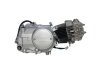 Slika 3 -  Klip za ATV 110cc 52.4mm bolcna 13 - MojAuto