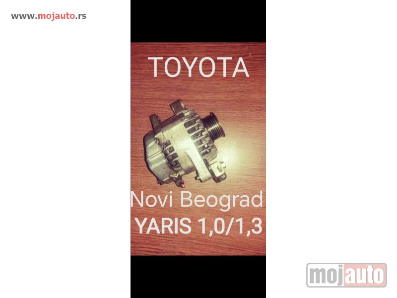 Glavna slika -  Yaris alternator - MojAuto