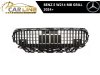 Slika 1 -  MERCEDES E W214 MB PREDNJI GRILL 2024+ - MojAuto