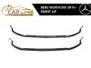 Slika 1 -  MERCEDES W205/C205 PREDNJI LIP 2015+ - MojAuto