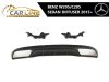 Slika 1 -  MERCEDES W205/C205 STANDARD SEDAN ZADNJI DIFUZOR 2015+ - MojAuto