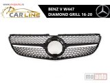 NOVI: delovi  MERCEDES V W447 DIAMOND PREDNJI GRILL 16-20 NOVI: delovi  MERCEDES V W447 DIAMOND PREDNJI GRILL 16-20