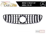 NOVI: delovi  MERCEDES V W447 GT PREDNJI GRILL 16-20 NOVI: delovi  MERCEDES V W447 GT PREDNJI GRILL 16-20