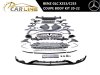 Slika 1 -  MERCEDES GLC X253/C253 COUPE BODY KIT 20-22 - MojAuto