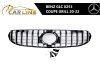 Slika 1 -  MERCEDES GLC X253/C253 COUPE PREDNJI GRILL 20-22 - MojAuto