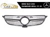 Slika 1 -  MERCEDES GLE C292 DIAMOND PREDNJI GRILL 15-19 - MojAuto