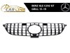 Slika 1 -  MERCEDES GLE C292 GT PREDNJI GRILL 15-19 - MojAuto