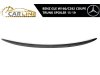 Slika 1 -  MERCEDES GLE C292 COUPE SPOILER 15-19 - MojAuto