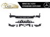 Slika 1 -  MERCEDES GLC X253/C253 ZADNJI DIFUZOR 16-19 - MojAuto